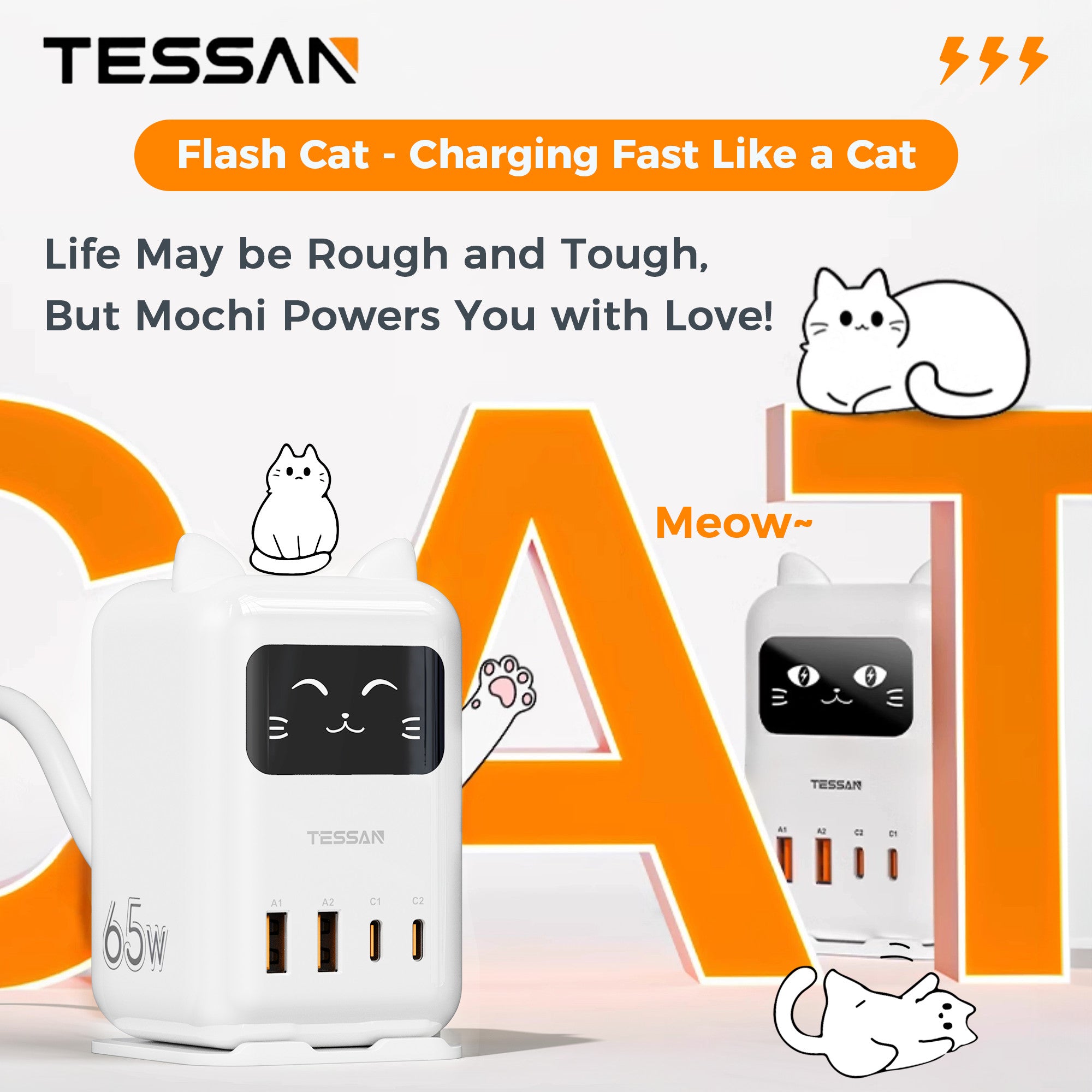 TESSAN PD65W GaN Fast Charger 1.5 Meter USB Station, Cute Cat Design Multi-Port Wall Charger