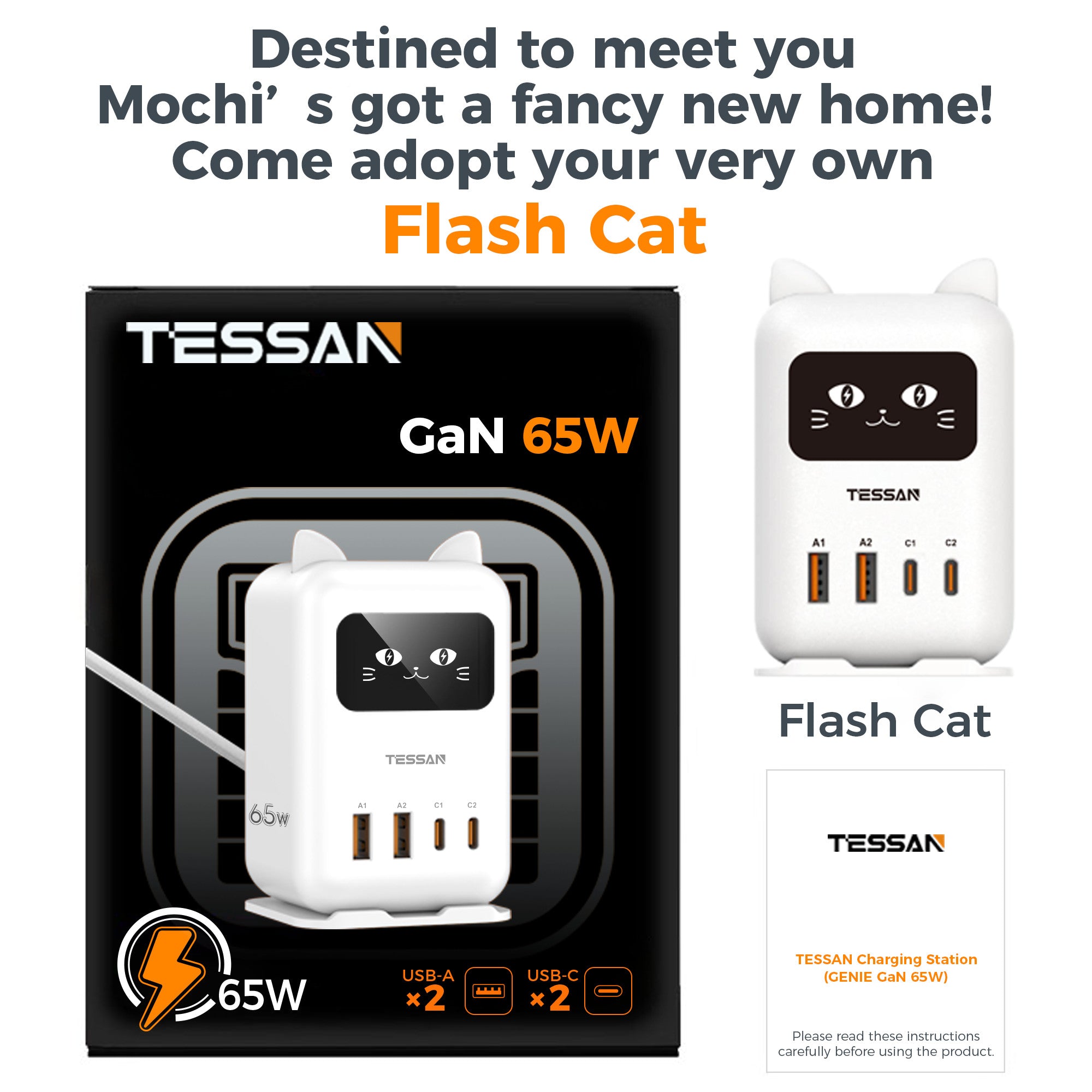 TESSAN PD65W GaN Fast Charger 1.5 Meter USB Station, Cute Cat Design Multi-Port Wall Charger