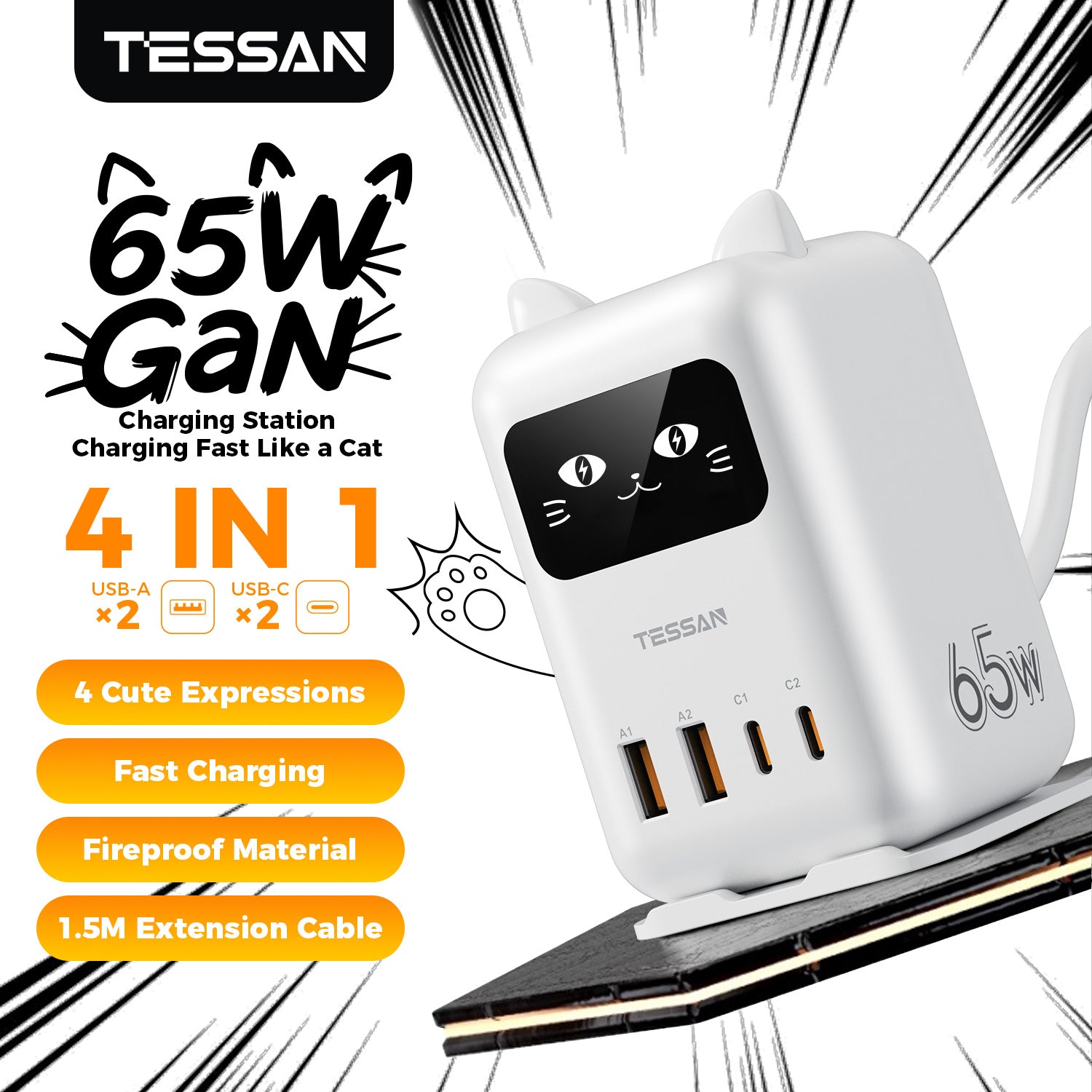 TESSAN PD65W GaN Fast Charger 1.5 Meter USB Station, Cute Cat Design Multi-Port Wall Charger